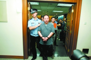 ����ԭ��ͷ��������̰4200��������鸾����20��