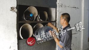 ˮ����ҹ��Ͱ�����������賿�绰ɧ���ϰ巴��