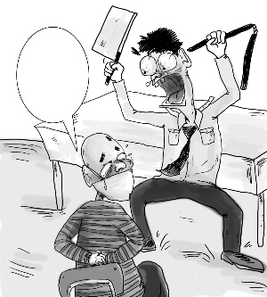 �۽����߷��޸ģ���ĬȨ�뷨�Ƿ�ǰ����������