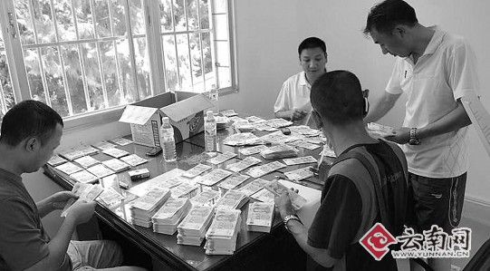 ���Ϻ�ӱ߷�����69��Ԫ�ٱң�ͼ��