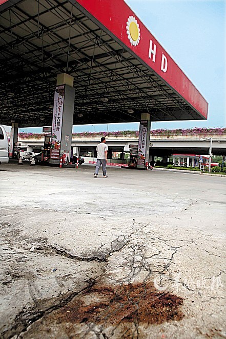 �����վ������������ײ�������ġ�����ͷ�Է���