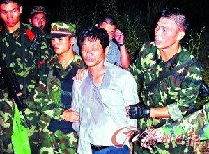 �������޳���ɱ�������޹���ͯ�������ɱ��ͼ��