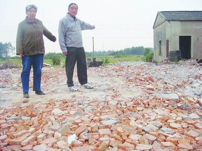 �Ϸ���̽�׻������ַ��ӱ�����Ա�Ʋ�֪�飨ͼ��