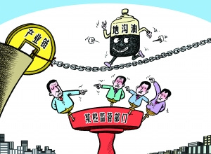 �ع��ͺ�ɫ��ҵ���ع����������հ׺�˾��ä��