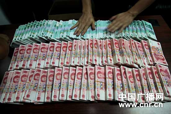 ���Ϻӿ��ƻ���ۼٳ������ٱ�68.9��Ԫ��ͼ��