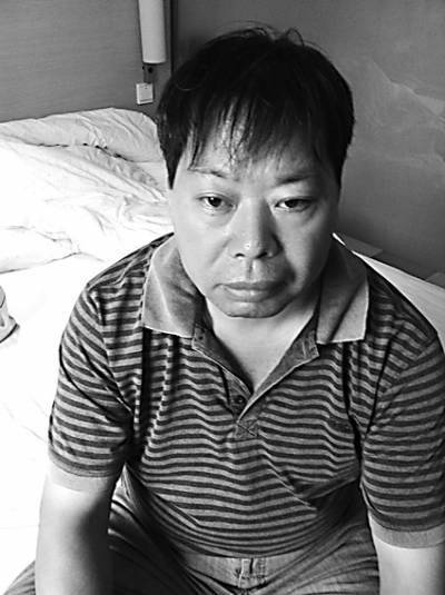 ���ӱ�ָ��ı������ί��ǹ�Ѻ93����ͷţ�ͼ��