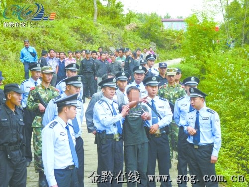 ũ�����Ĵ��������˸������ֵ�������1��2�ˣ�ͼ��