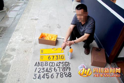 ���������Ӹ��ٹ�·��170�������ӵ�400��ͼ��