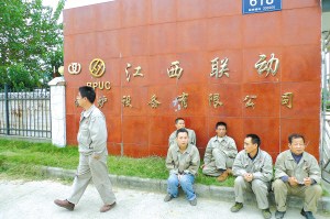 ��˾��ŵ��������ȴ���ڳơ����˲��ý������ߡ�