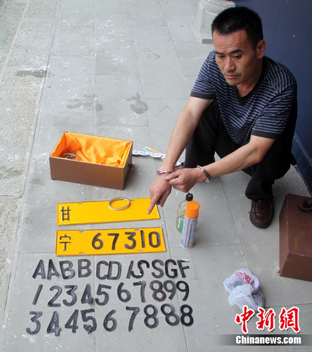 �Ĵ����һ͵�ӹ�·���Ż��永����400����Ԫ