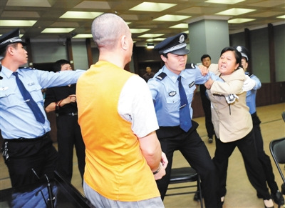 ��������׸�ɱ�ڼҷ�����Э����ʬ��ͬ����