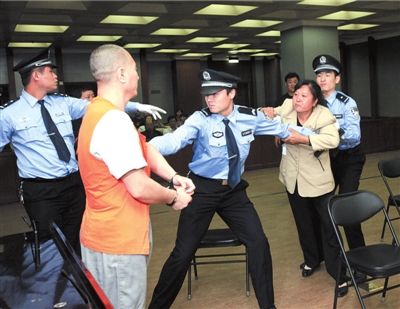 ��Ѯ����ì�ܱ�ɱ������ͥ��׷�����ּ���ʦ