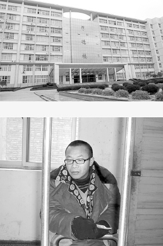 ��ѧ������ְ����̬ʧ��ɱ�˷�ʬ����ѧ�Ͻ���ͼ��