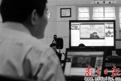 �㶫�����ŷô����ӷ�һ����Ƶ�ŷÿ�ǧ��Χ��