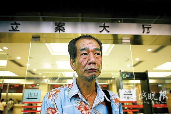 �ϲ�״�����3�������Ų���Ϊ��Ժ����������ͼ��