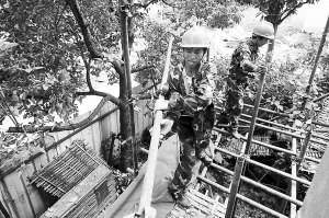 ����ۡΥ����7���ع����Ѳ�ָ�ƴ��������ѹ�