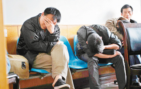 30�˼�Ʊ�Ż�����ǡ�Ѳ�ݡ������永150����