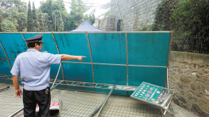 ����һ���ǿ���ӷ�Ѻ��;�����人���ӣ���ͼ��