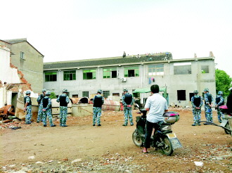 ������Ǩ�ֳ����˱����˹�Ա�ƿ��˻�Ϳ���ǿ��