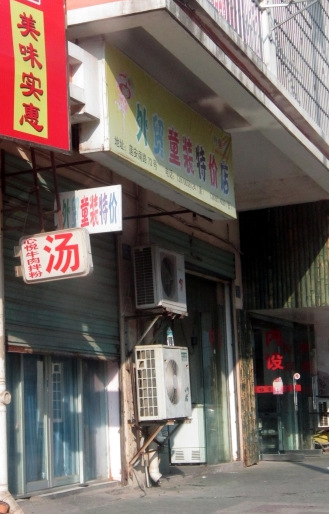 �������ý�ͷ����ڶĲ����۶ģ�ͼ��