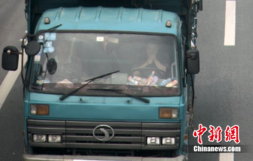 ͼ��������˾��������·��������ݳ�����