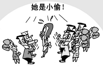 �����ձ�������С͵����������������