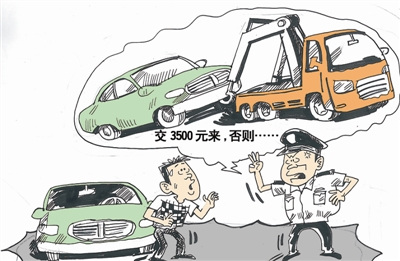 �����鳵�Ƴ�����������������ܻ��ﱻ����