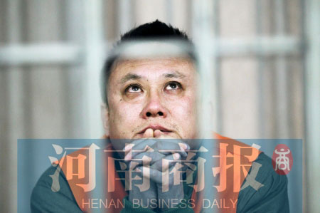 河南最大黑社会宋留根团伙3名重要人物被抓(图)