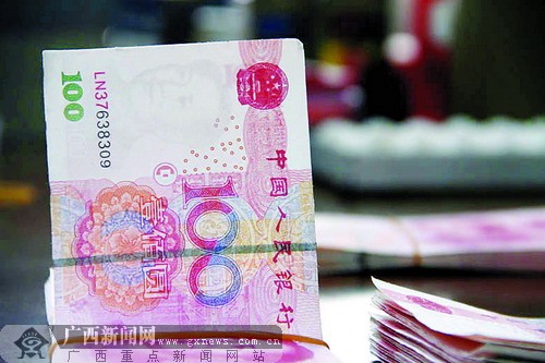 ���������ɻ�����Ԫ�߷���ٱ��������˱��̾�