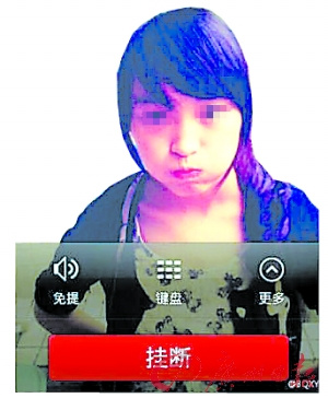 ���Ů����ѧ¥Ů���������������ֶβ��̣�ͼ����2��