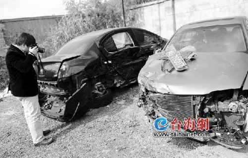 ���ӾƼ�ײ��4���ԳƸ��г�������Ǯ��������