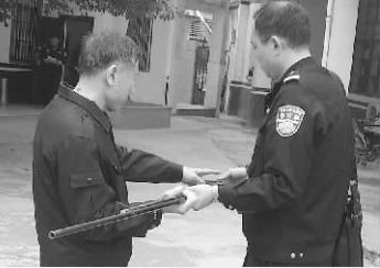 �������ɷ����֡��н�������Ӫ���ѳ���ͳ��ҩ