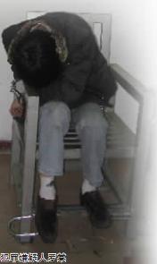 ������թС͵���ɽ������Ǳ��20���ʡ������