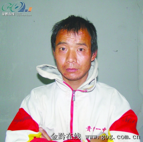 聋哑男子涉嫌强奸小女孩 审讯遇"说话"难题(图)