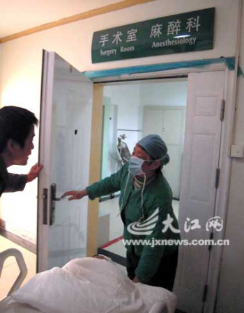 �������ۻỬ��������׷������ѧ��������Ժ��ͼ��