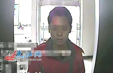 ������Ů�����ı�ƭ7�򾯷�֧4�з�������թƭ