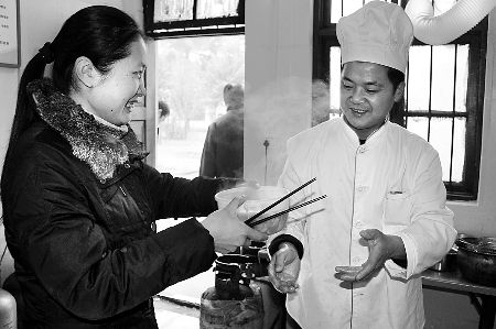 ����78�����򽨳�����ʳ�óе�����Ӵ����̾�