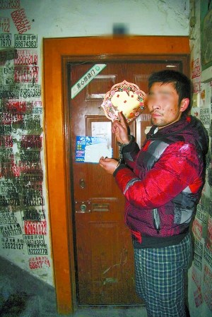 盗贼男演绎"双面人生" 在家当宅男出门作大盗