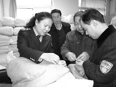 ɽ����Ȫ6�������ϴ���������ޡ�Υ��������Ϊ