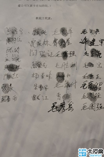 农民工杀鸡拜河神讨薪 被判获偿675万遭执行难