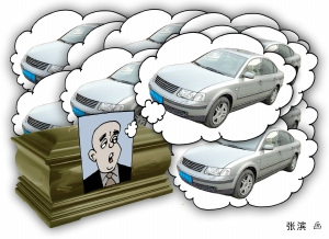 男子借用死人身份倒卖242辆汽车有车主违规百次