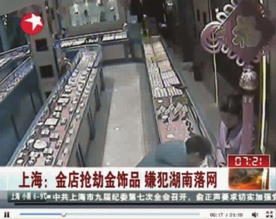 ���������������ְ�����Ϻ��������ٽ��