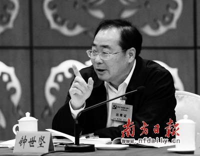 �㶫ʡ��ί����ǣ�������ʡԤ�����ܻ���