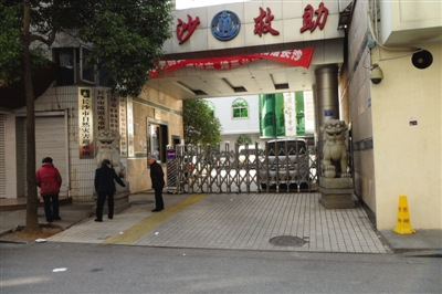 家暴庇护机构陷“零入住”僵局限制多隐私无保障