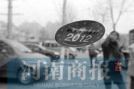 ��ǿ��ҽ�Ʒ�����⳥1��ָ������ײ����