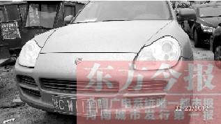 ֣�ݽ�����ͣ�������ۺ����������˳�����Χ��