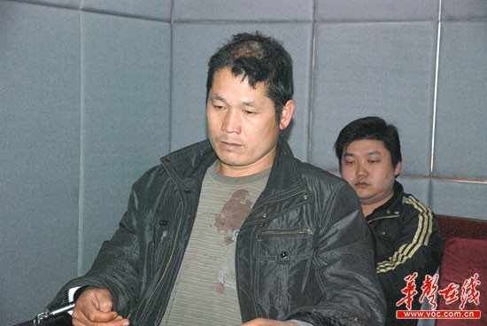 男子9年制造9宗命案落网 谈及女儿声泪俱下(图)