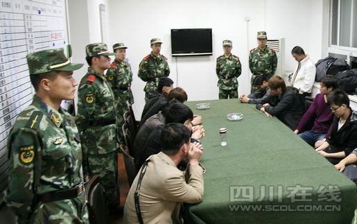 �ɶ��߷�����ش�͵���Ż�ץ��18��͵����Ա��ͼ��