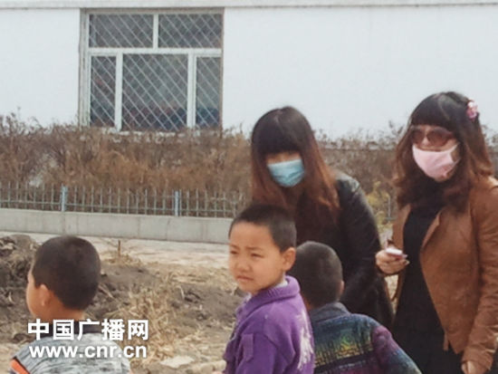 �������׸�ѧ����Ⱦ������:��ʯ�������˱��̾�