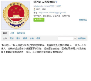 �����ɼҹ����ֳ�����ָ���ӷ������ɣ�ͼ��